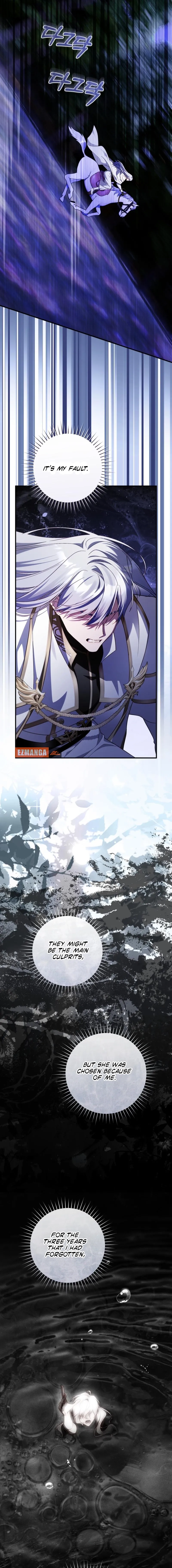 The Flower With a Sword Chapter 53 page 13 - 