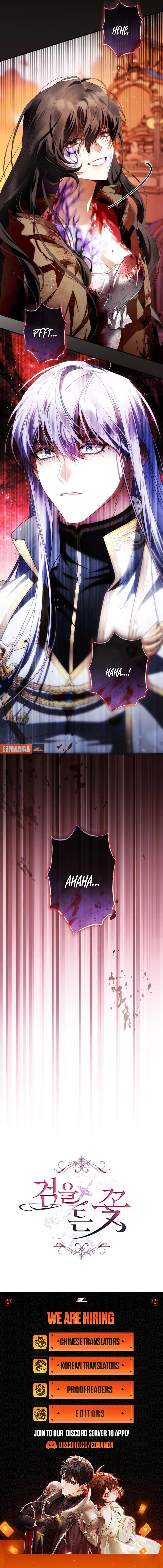 The Flower With a Sword Chapter 53 page 27 - 