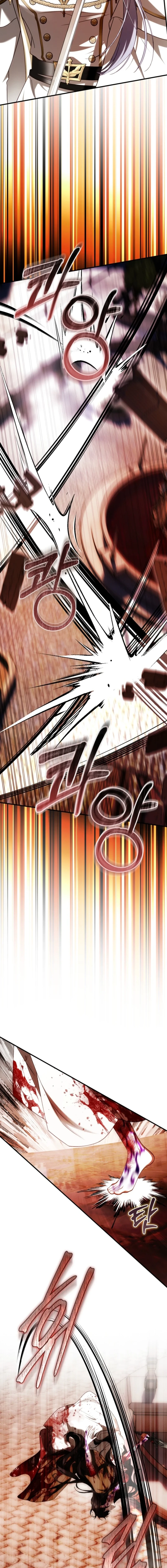 The Flower With a Sword Chapter 54 page 12 - 