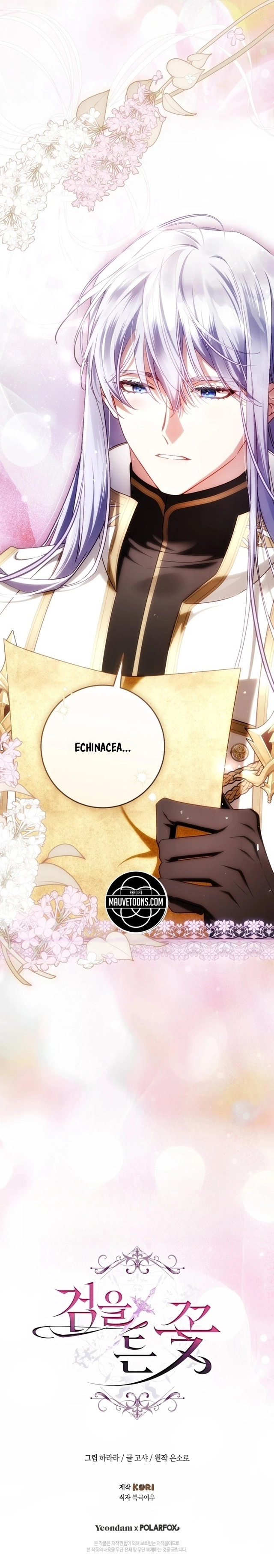 The Flower With a Sword Chapter 55 page 19 - 