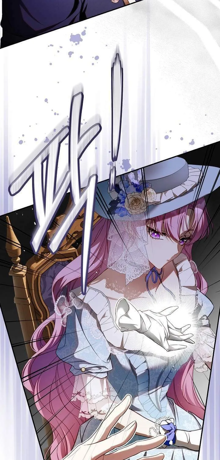 The Flower With a Sword Chapter 6 page 63 - 