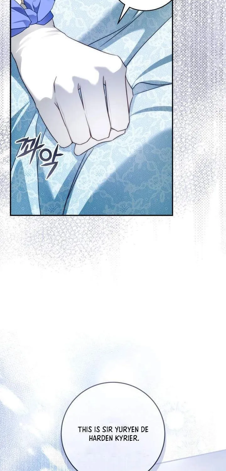 The Flower With a Sword Chapter 7 page 44 - 