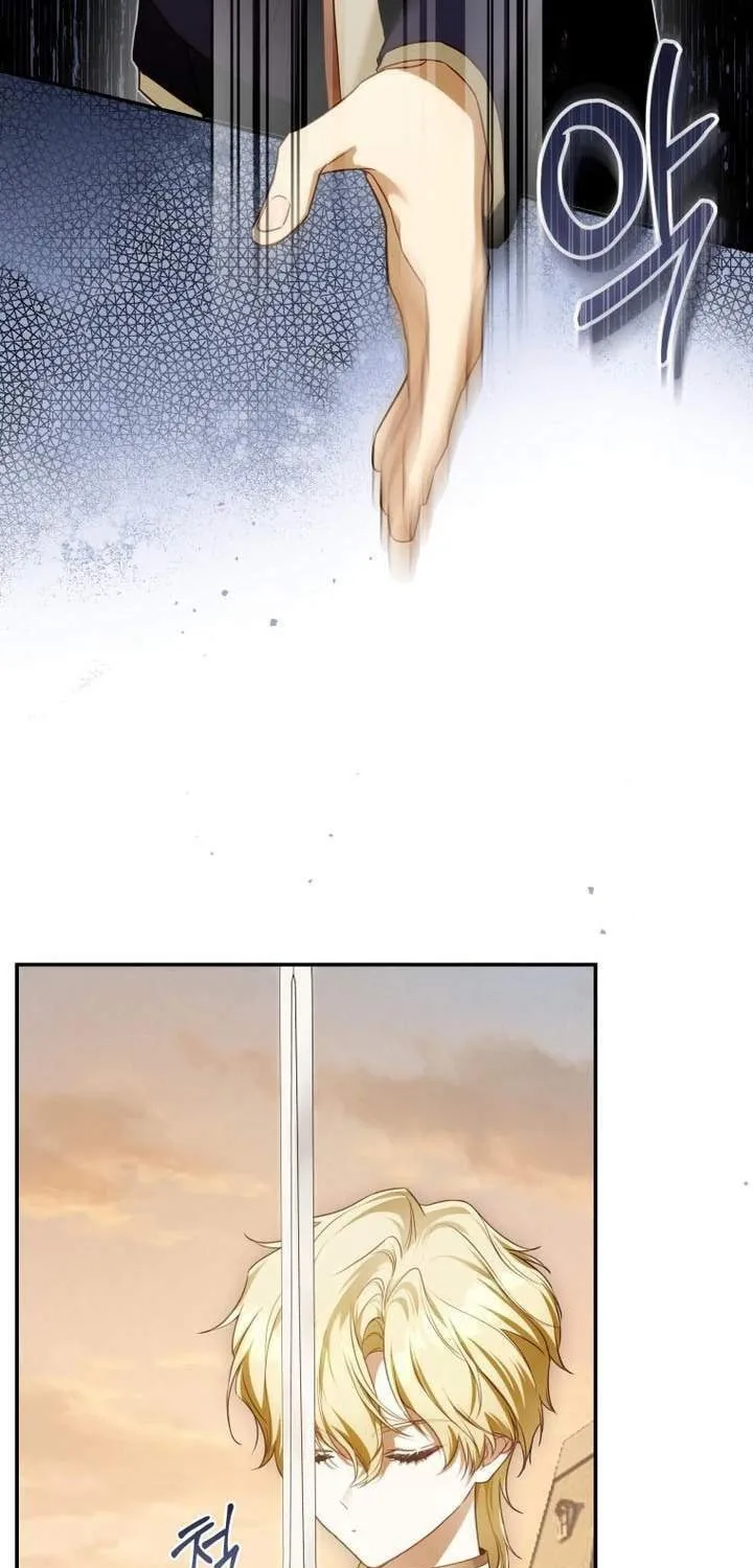 The Flower With a Sword Chapter 7 page 64 - 