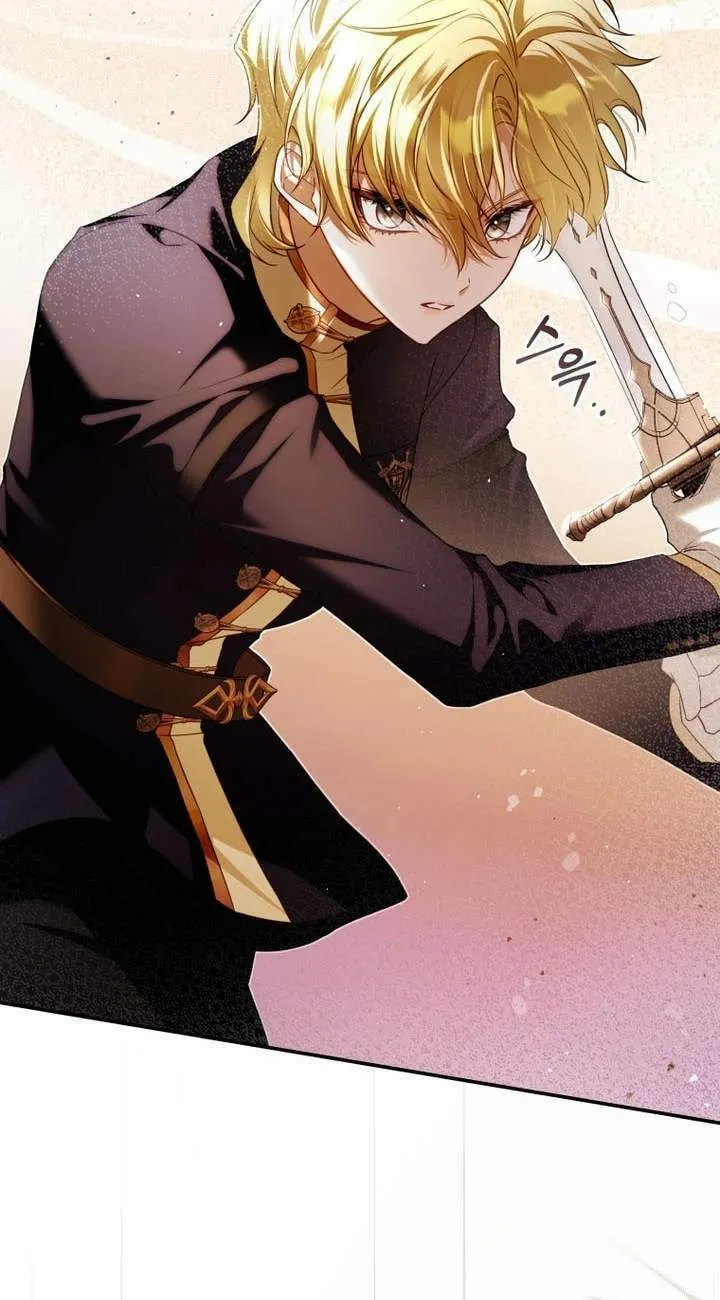 The Flower With a Sword Chapter 7 page 70 - 