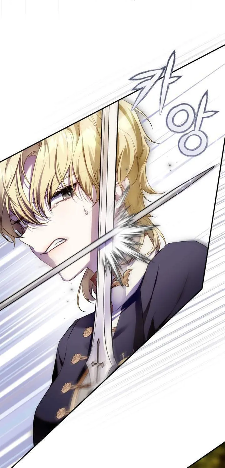 The Flower With a Sword Chapter 8 page 16 - 