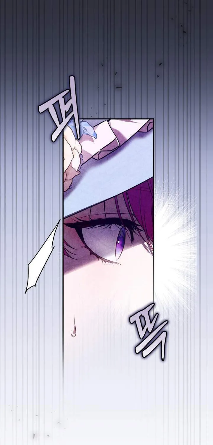 The Flower With a Sword Chapter 9 page 26 - 