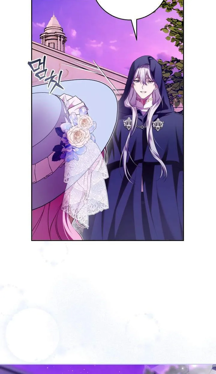 The Flower With a Sword Chapter 9 page 36 - 