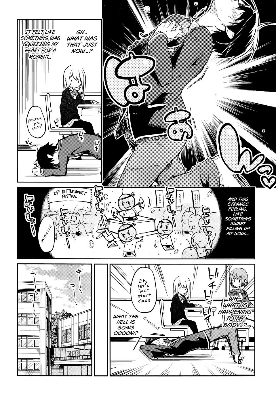 The Foolish Angel Dances with Demons Chapter 1 page 13 - 