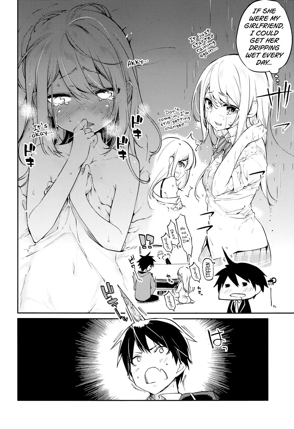 The Foolish Angel Dances with Demons Chapter 1 page 15 - 