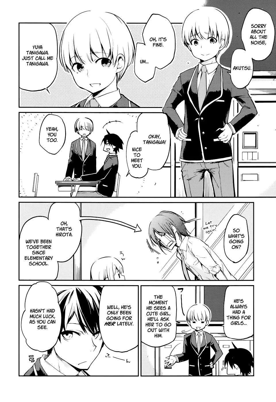 The Foolish Angel Dances with Demons Chapter 1 page 19 - 