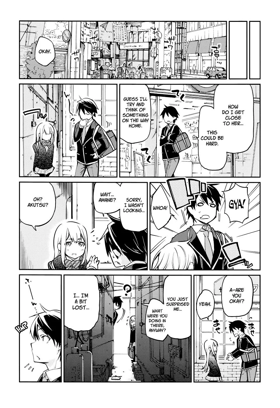The Foolish Angel Dances with Demons Chapter 1 page 26 - 