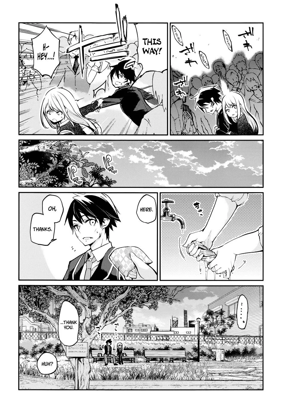 The Foolish Angel Dances with Demons Chapter 1 page 35 - 
