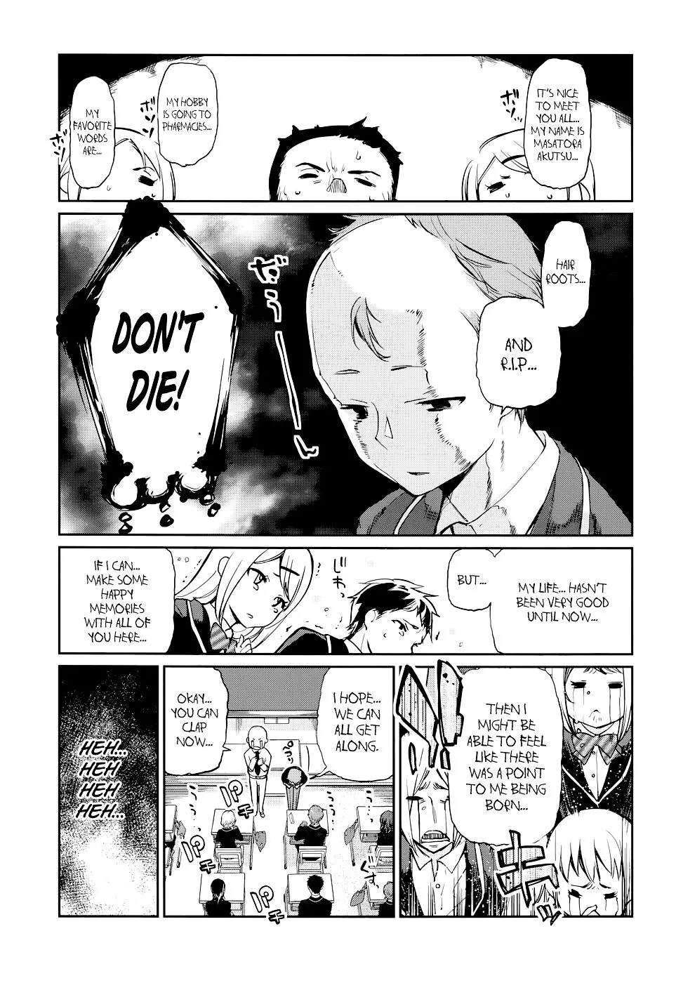 The Foolish Angel Dances with Demons Chapter 1 page 6 - 