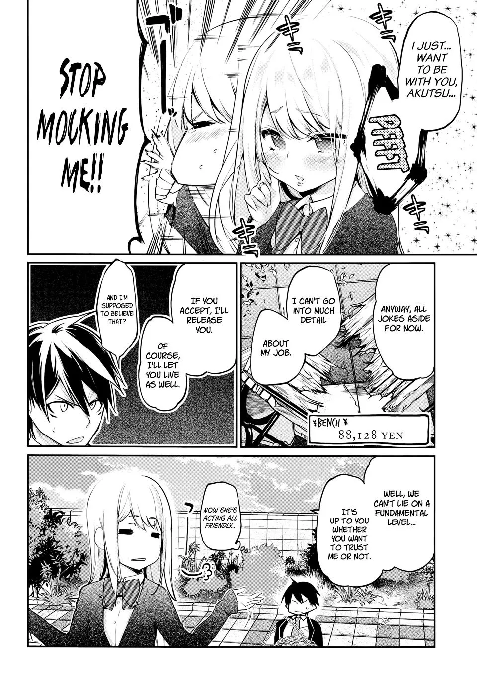 The Foolish Angel Dances with Demons Chapter 1 page 63 - 