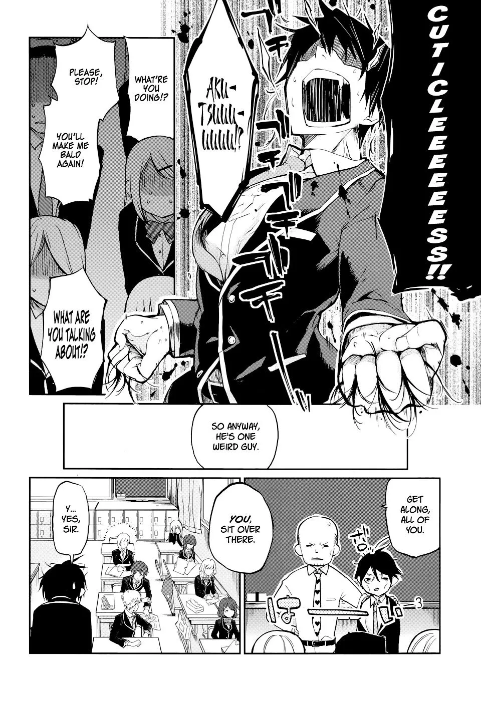 The Foolish Angel Dances with Demons Chapter 1 page 9 - 