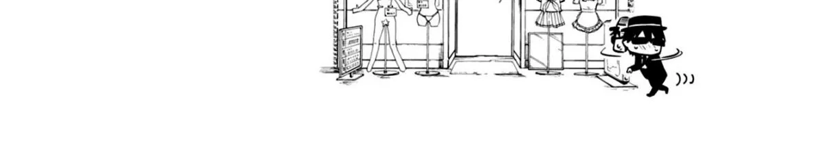 The Foolish Angel Dances with Demons Chapter 10 page 72 - 