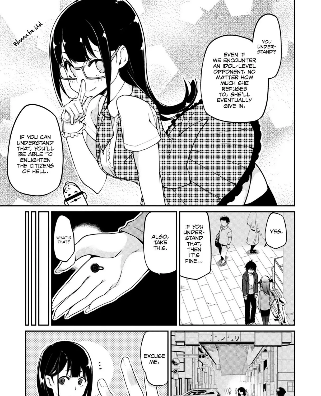 The Foolish Angel Dances with Demons Chapter 10 page 9 - 