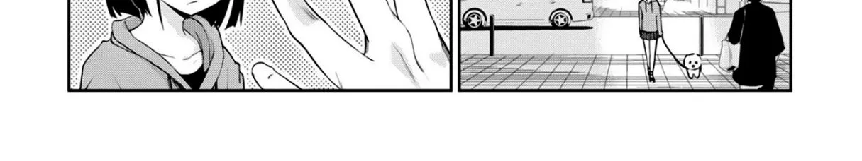 The Foolish Angel Dances with Demons Chapter 10 page 10 - 