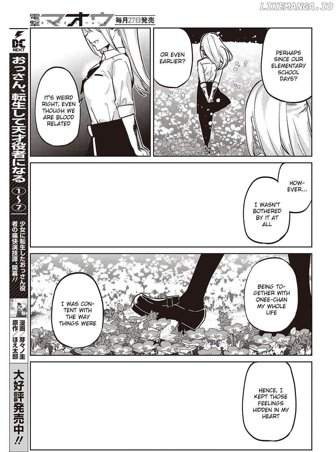The Foolish Angel Dances with Demons Chapter 100 page 18 - 