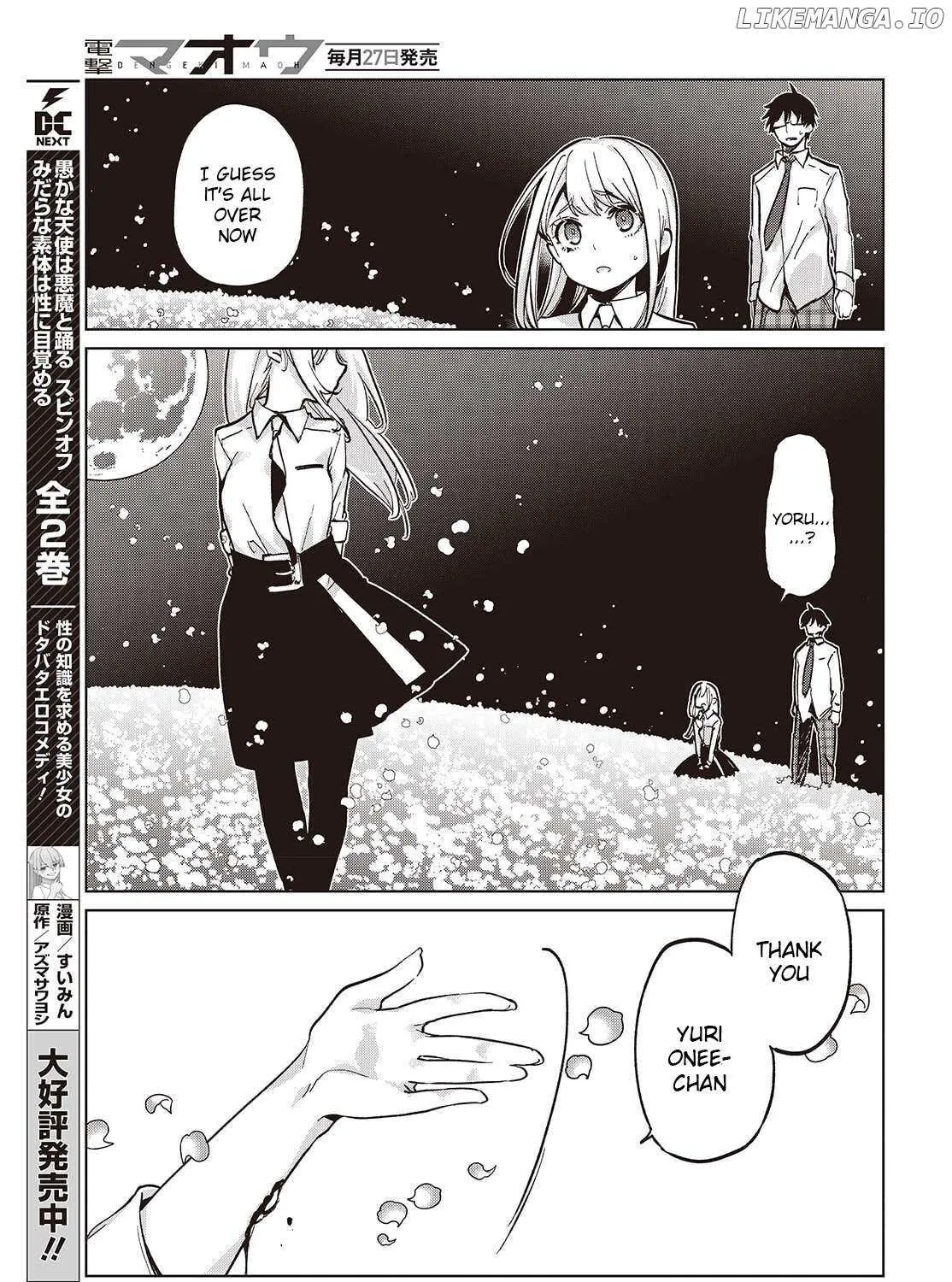 The Foolish Angel Dances with Demons Chapter 100 page 22 - 