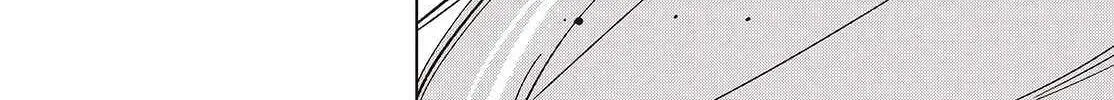 The Foolish Angel Dances with Demons Chapter 100 page 33 - 