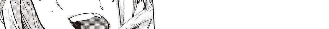 The Foolish Angel Dances with Demons Chapter 100 page 43 - 