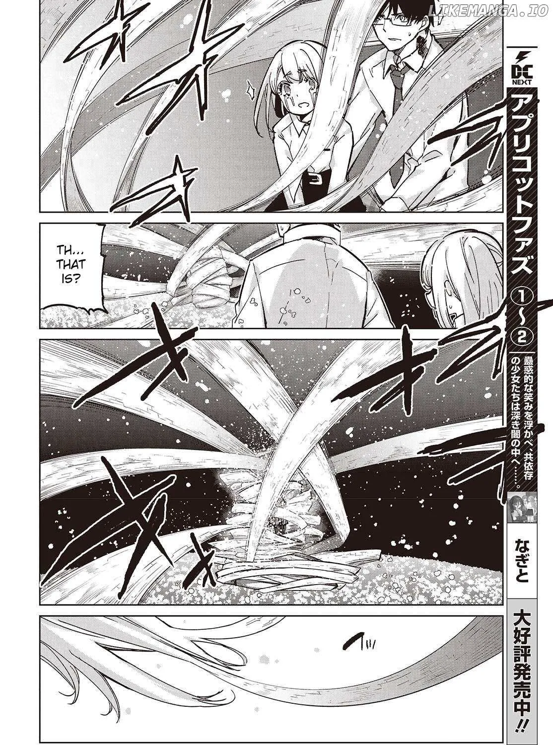 The Foolish Angel Dances with Demons Chapter 100 page 44 - 