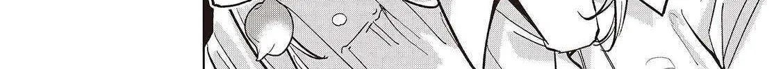 The Foolish Angel Dances with Demons Chapter 100 page 9 - 