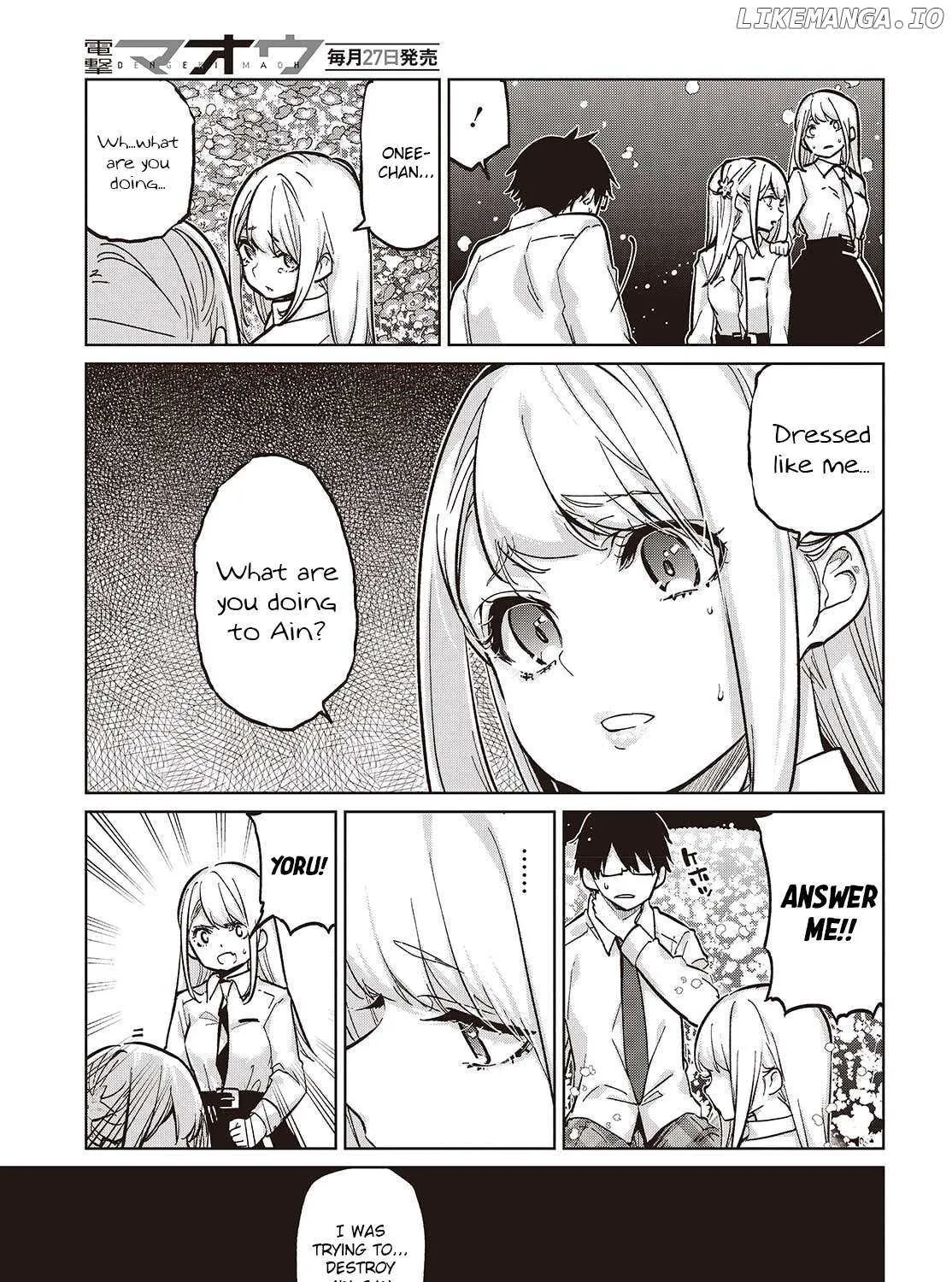 The Foolish Angel Dances with Demons Chapter 100 page 10 - 