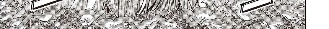 The Foolish Angel Dances with Demons Chapter 101 page 2 - 