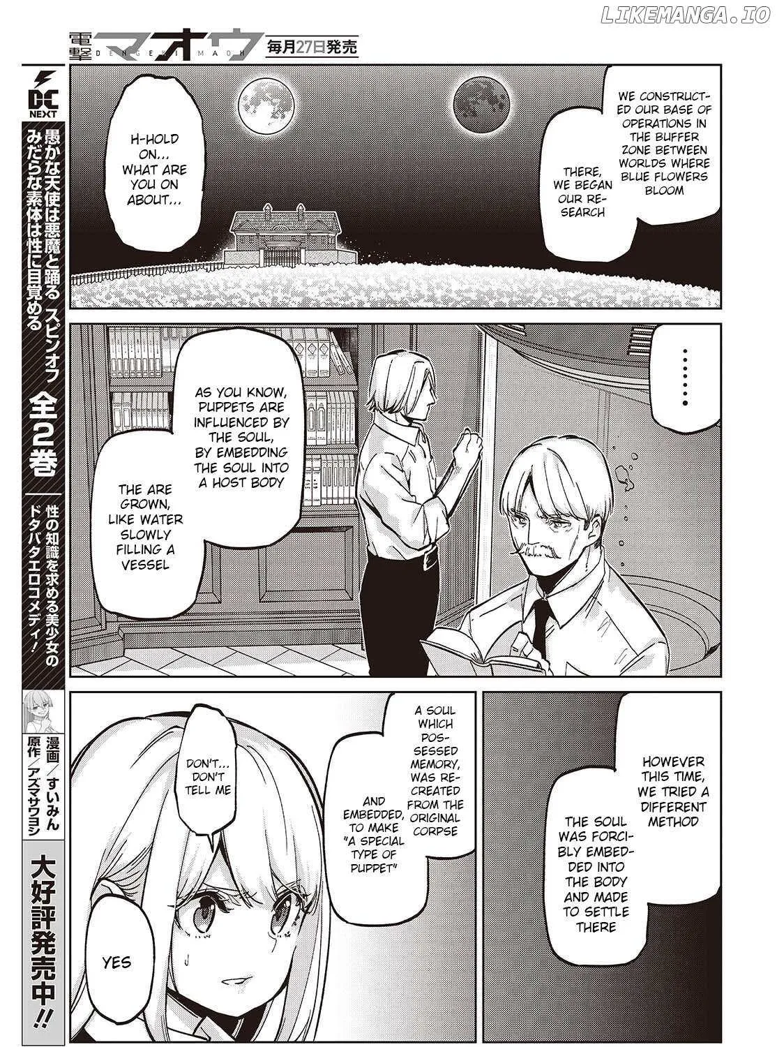The Foolish Angel Dances with Demons Chapter 101 page 21 - 