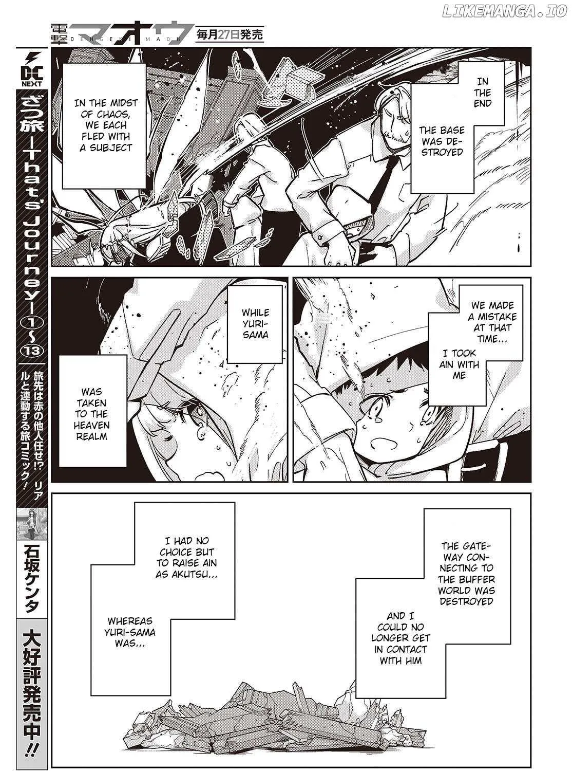 The Foolish Angel Dances with Demons Chapter 101 page 33 - 