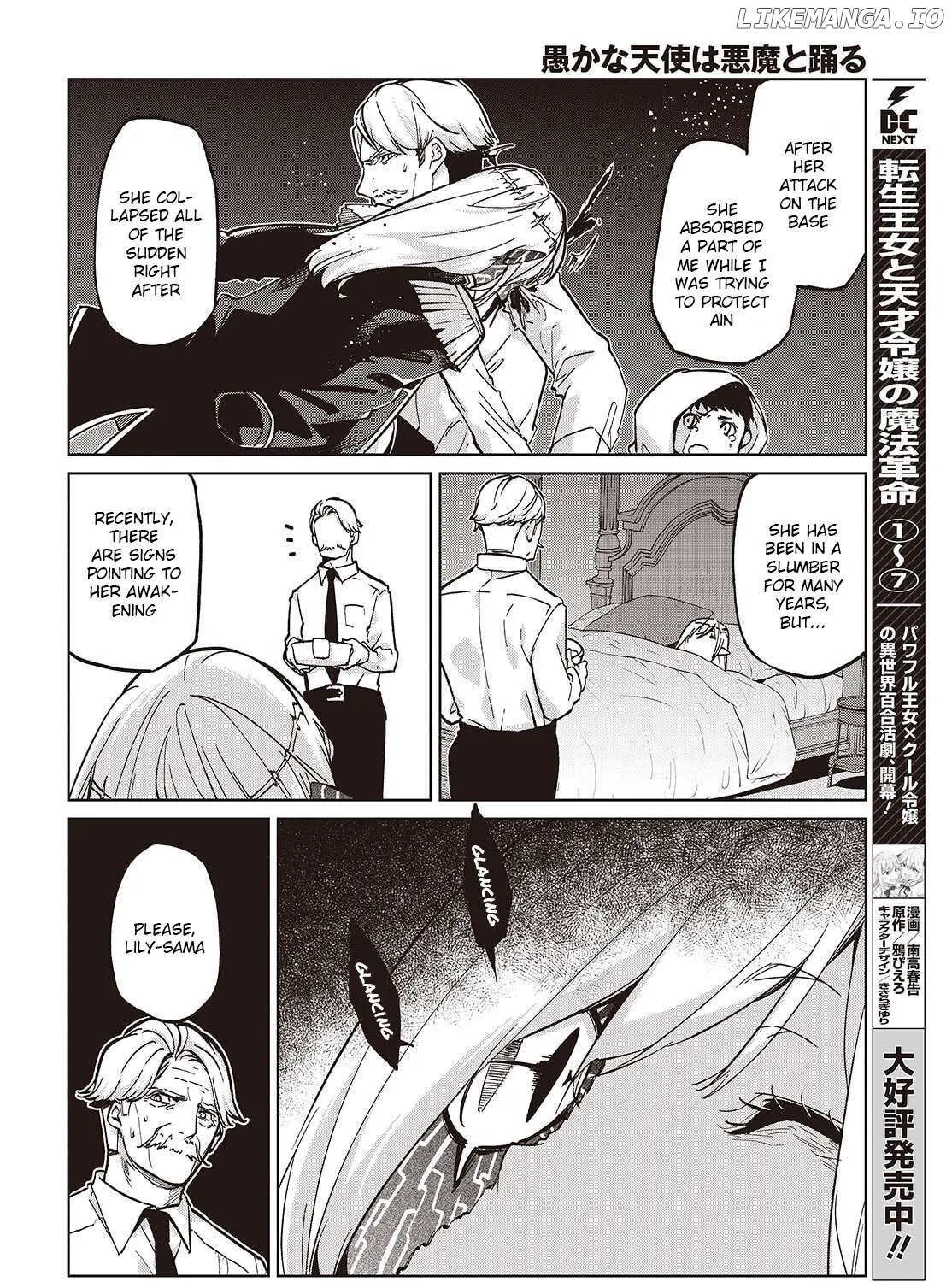 The Foolish Angel Dances with Demons Chapter 101 page 39 - 
