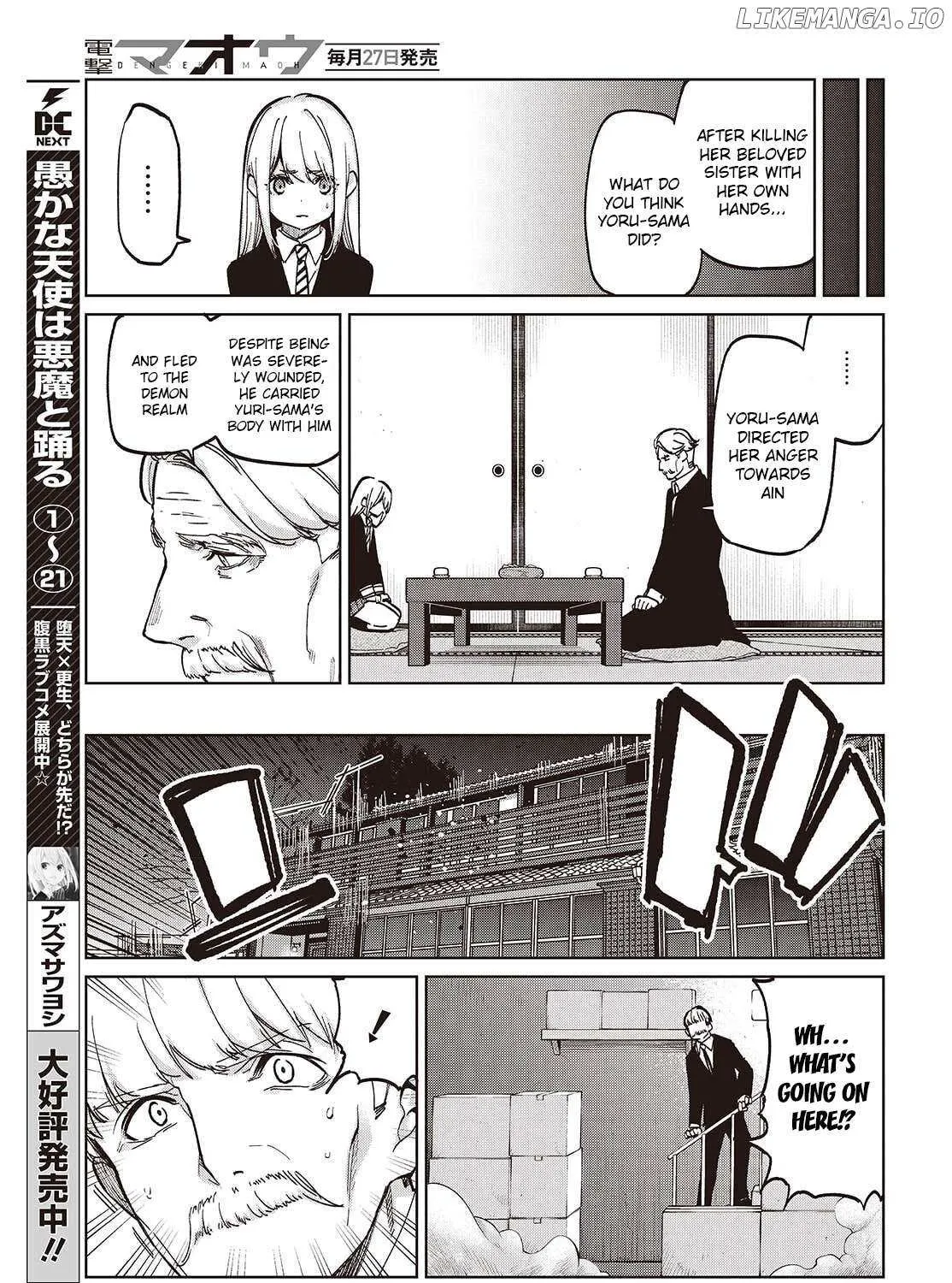 The Foolish Angel Dances with Demons Chapter 101 page 5 - 