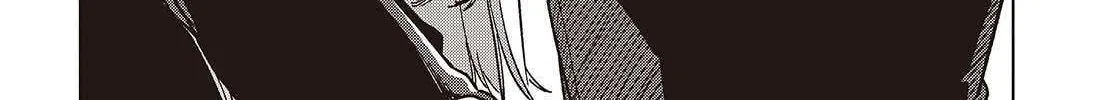 The Foolish Angel Dances with Demons Chapter 101 page 44 - 