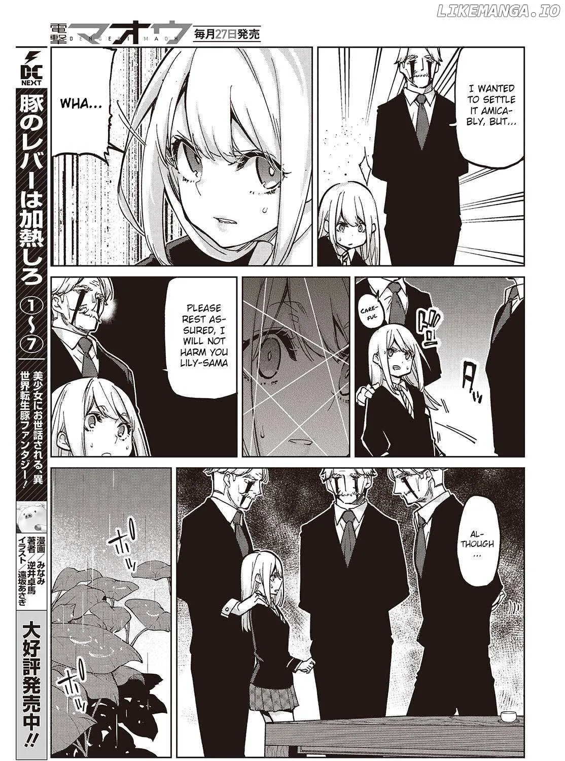 The Foolish Angel Dances with Demons Chapter 101 page 45 - 