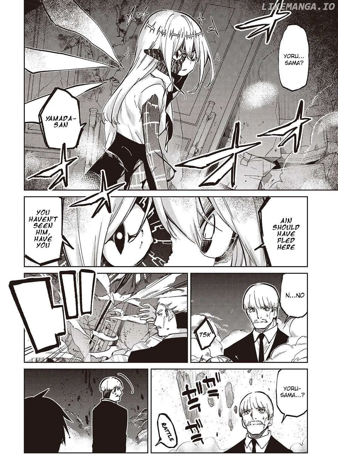 The Foolish Angel Dances with Demons Chapter 101 page 7 - 