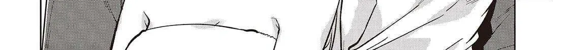 The Foolish Angel Dances with Demons Chapter 102 page 13 - 