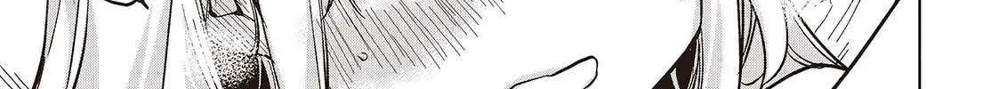 The Foolish Angel Dances with Demons Chapter 102 page 23 - 