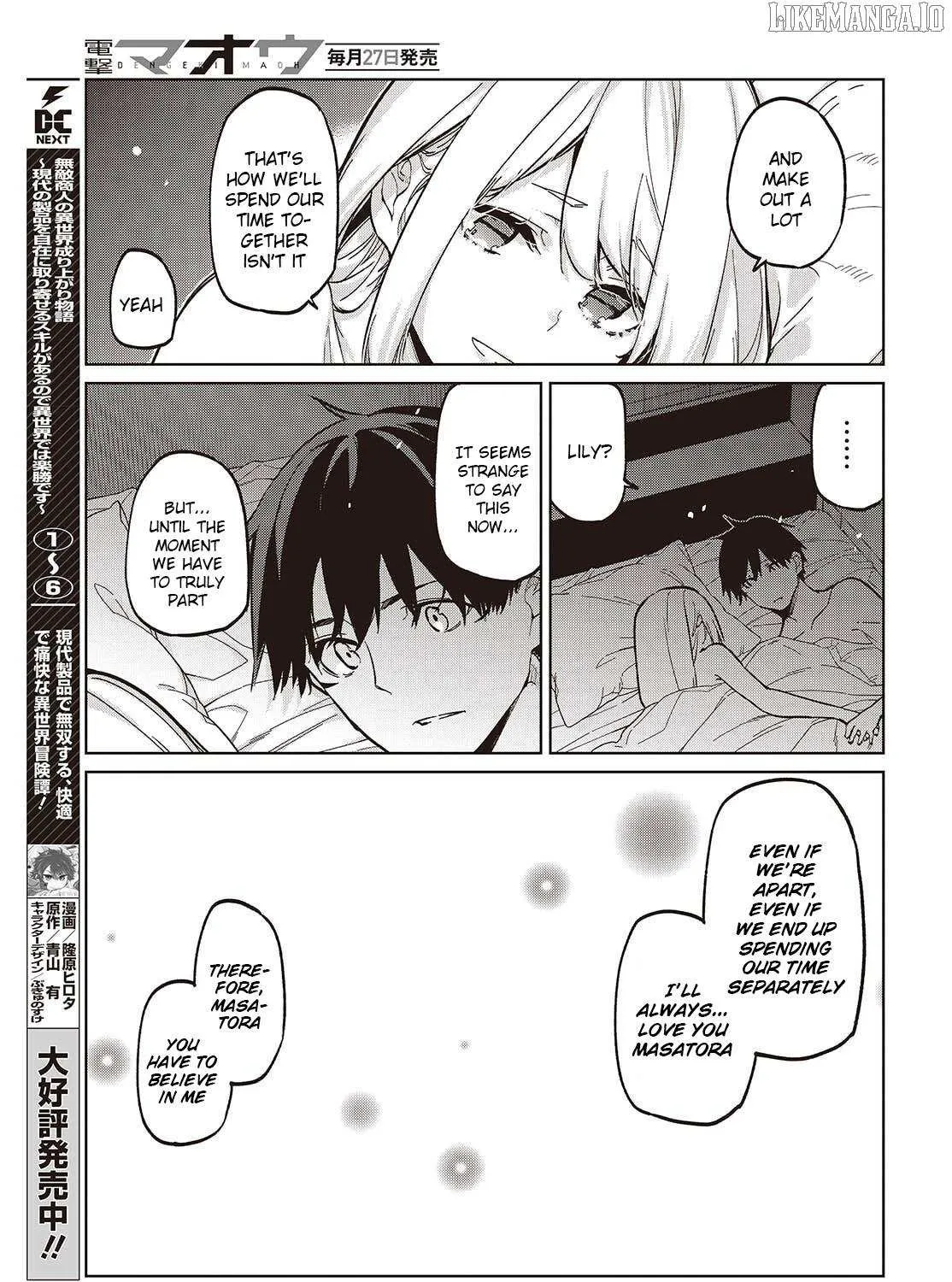 The Foolish Angel Dances with Demons Chapter 102 page 38 - 