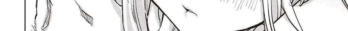 The Foolish Angel Dances with Demons Chapter 102 page 5 - 
