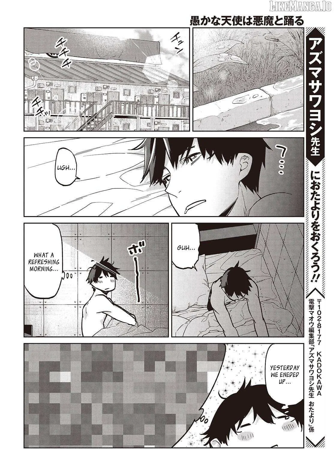 The Foolish Angel Dances with Demons Chapter 102 page 44 - 