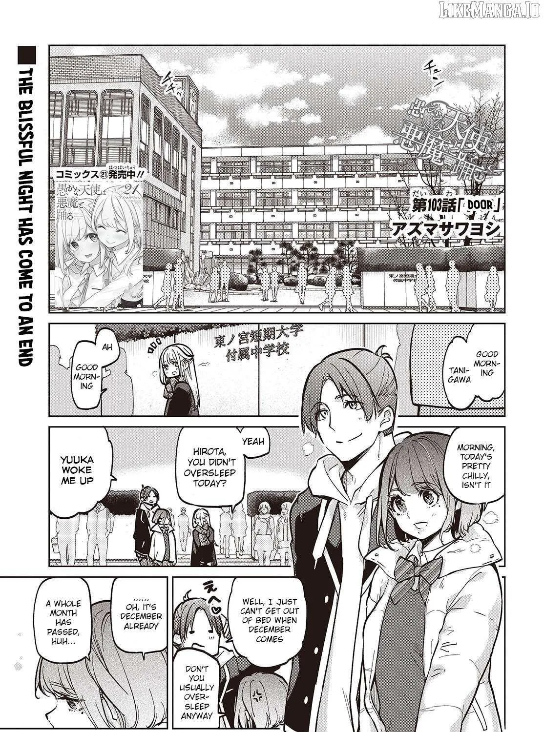 The Foolish Angel Dances with Demons Chapter 103 page 1 - 