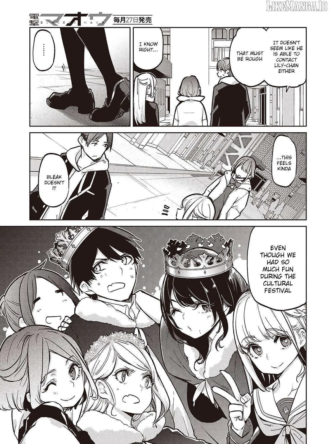 The Foolish Angel Dances with Demons Chapter 103 page 13 - 