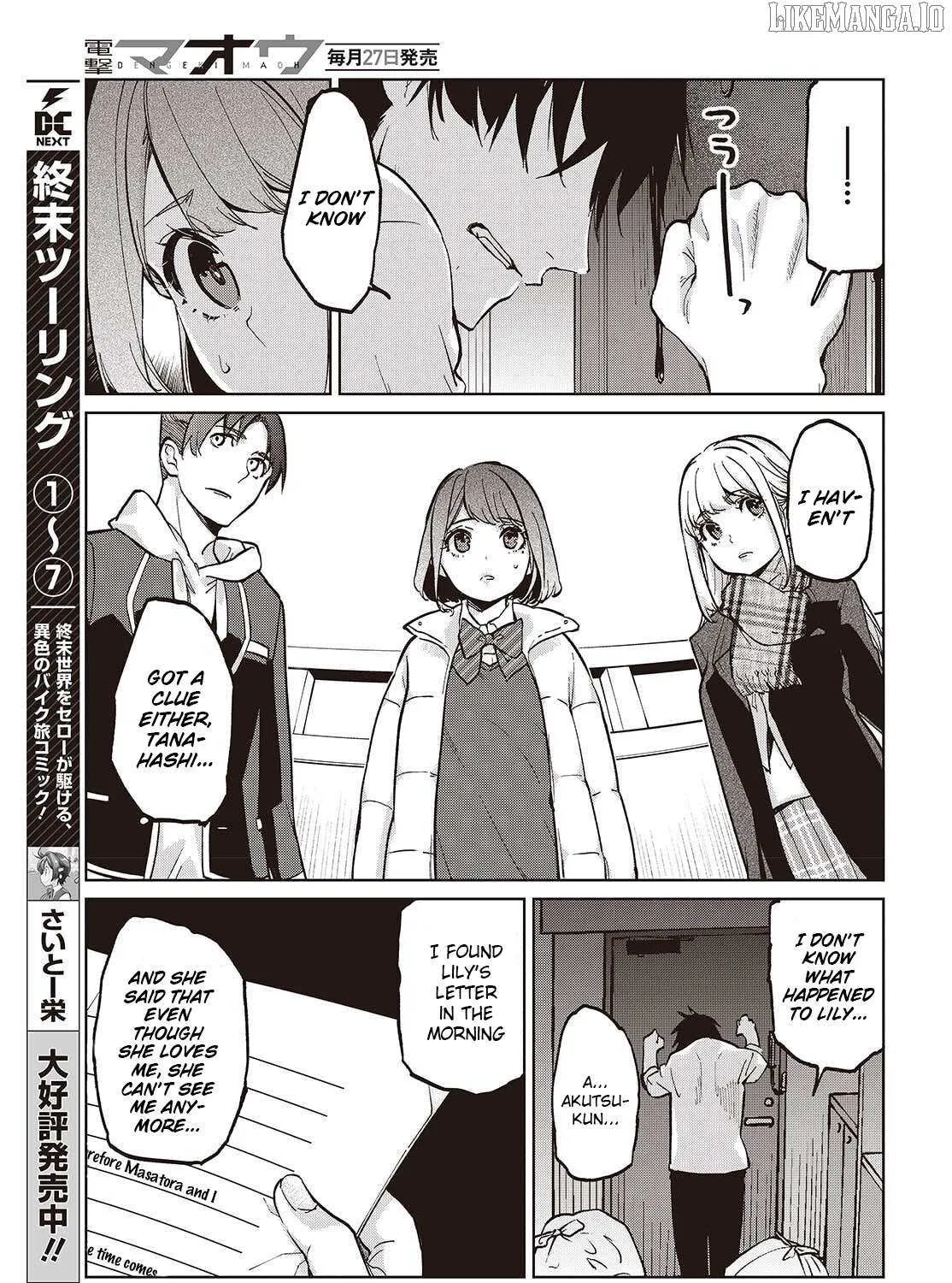 The Foolish Angel Dances with Demons Chapter 103 page 29 - 