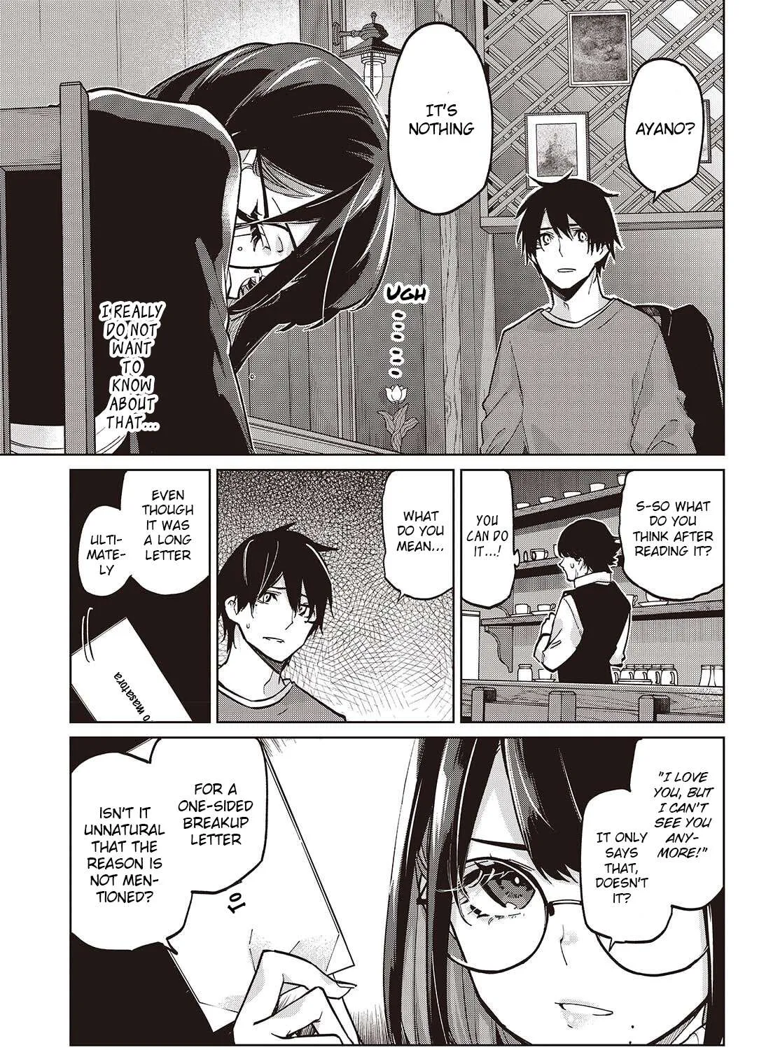 The Foolish Angel Dances with Demons Chapter 104 page 21 - 
