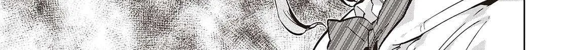 The Foolish Angel Dances with Demons Chapter 104 page 6 - 