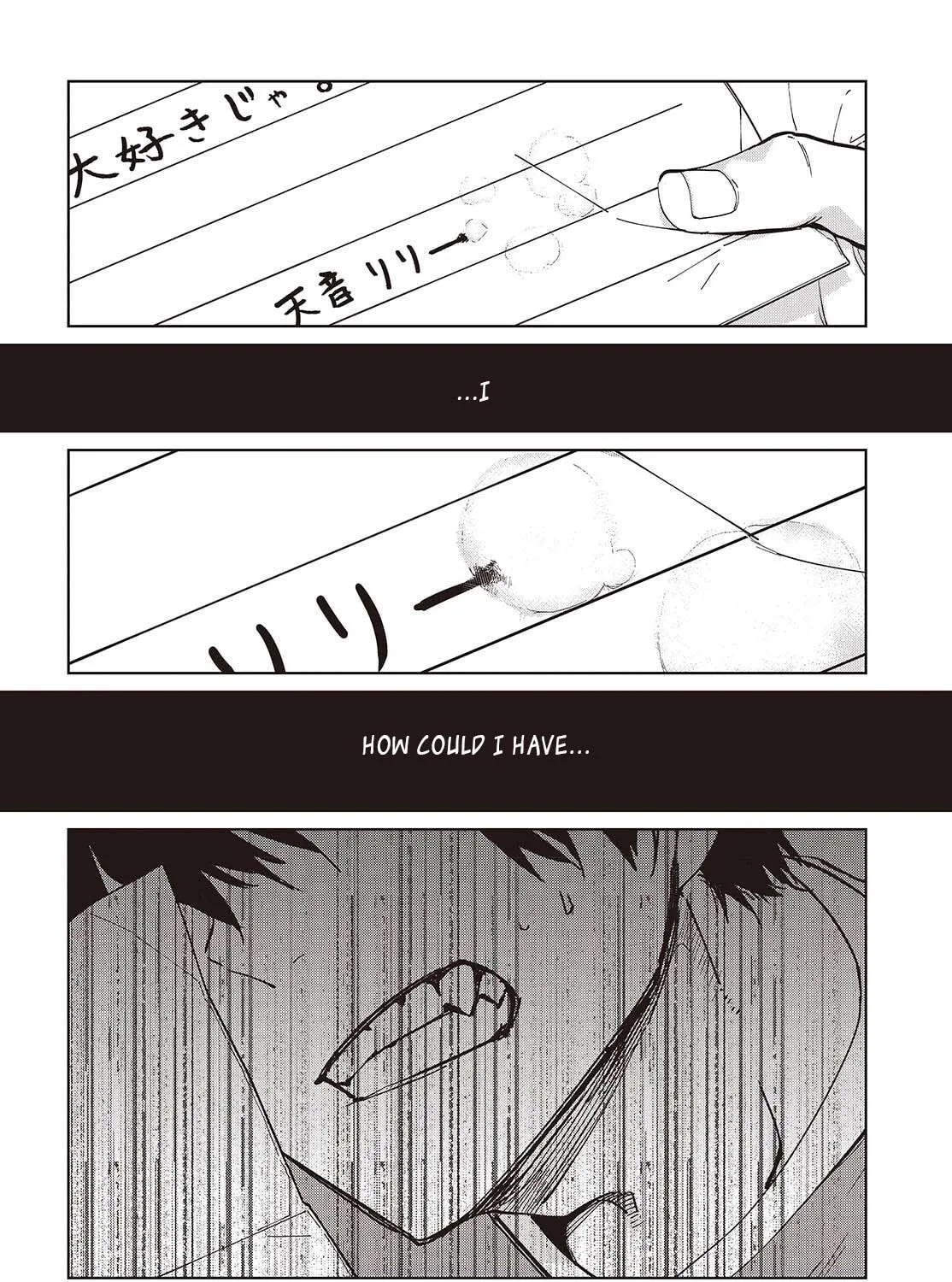 The Foolish Angel Dances with Demons Chapter 104 page 55 - 