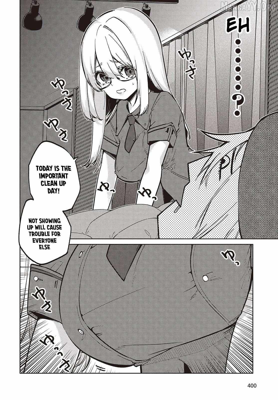 The Foolish Angel Dances with Demons Chapter 105.5 page 2 - 