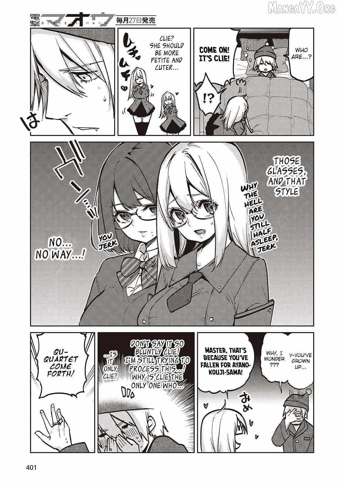 The Foolish Angel Dances with Demons Chapter 105.5 page 3 - 